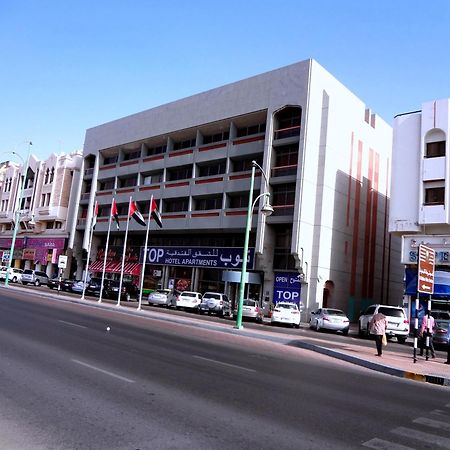 Top Hotel Apartments Al Ain Exterior photo