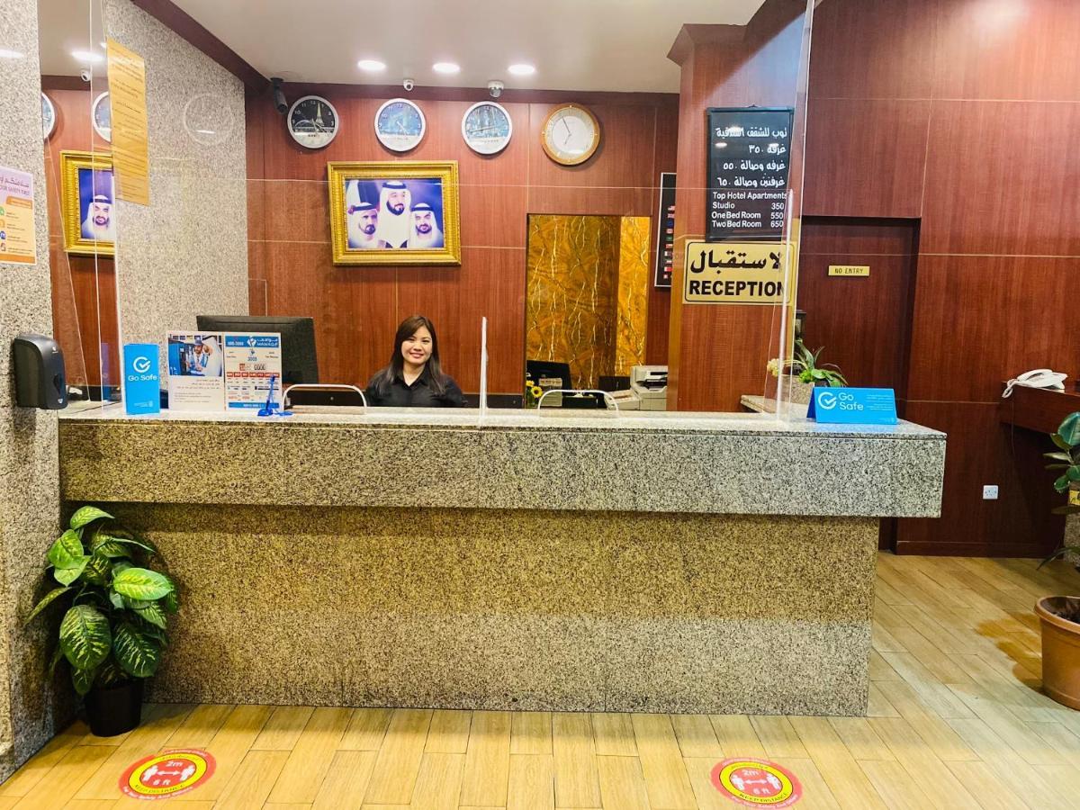 Top Hotel Apartments Al Ain Exterior photo