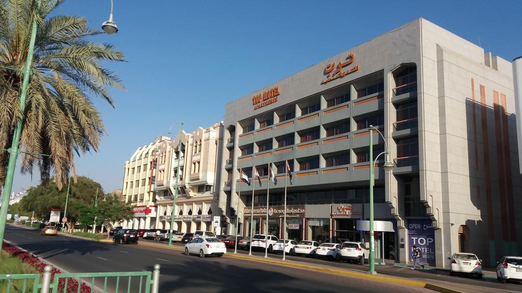 Top Hotel Apartments Al Ain Exterior photo